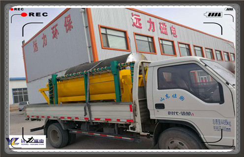 干式磁選機(jī),曲靖干式雙層磁選機(jī)_曲靖干式雙層磁選機(jī)發(fā)展工作視頻皮帶及結(jié)構(gòu)價(jià)格 干式磁選機(jī),曲靖干式雙層磁選機(jī)_曲靖干式雙層磁選機(jī)發(fā)展工作視頻皮帶及結(jié)構(gòu)價(jià)格