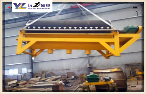 磁選機(jī)廠家,磁選機(jī)廠家干式磁選機(jī)突破傳統(tǒng)工藝生產(chǎn)_磁選機(jī)廠家干式磁選機(jī)突破傳統(tǒng)工藝生產(chǎn)發(fā)展工作視頻皮帶及結(jié)構(gòu)價(jià)格 磁選機(jī)廠家,磁選機(jī)廠家干式磁選機(jī)突破傳統(tǒng)工藝生產(chǎn)_磁選機(jī)廠家干式磁選機(jī)突破傳統(tǒng)工藝生產(chǎn)發(fā)展工作視頻皮帶及結(jié)構(gòu)價(jià)格