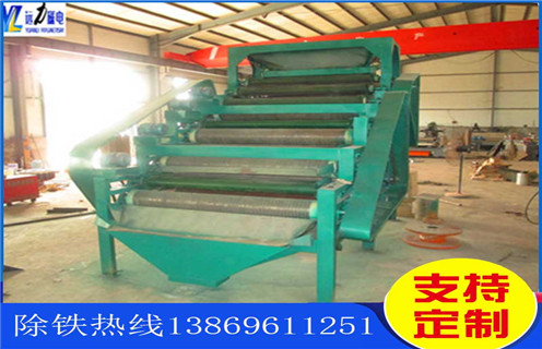 高梯度立環(huán)磁選機(jī)，質(zhì)量是高梯度立環(huán)磁選機(jī)好的廣告_結(jié)構(gòu)原理圖_質(zhì)量是高梯度立環(huán)磁選機(jī)好的廣告能選三氧化二鐵嗎？