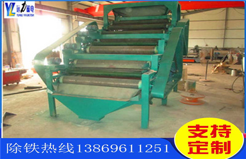 永磁磁選機(jī)，永磁磁選機(jī)有哪些突出特點_遠(yuǎn)力為您講述永磁磁選機(jī)有哪些突出特點磁場分布圖