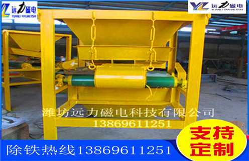 石英砂磁選機,石英砂磁選機展翅翱翔領航未來 務_多少錢_河北 石英砂磁選機展翅翱翔領航未來 務能提高多少品位 石英砂磁選機,石英砂磁選機展翅翱翔領航未來 務_多少錢_河北 石英砂磁選機展翅翱翔領航未來 務能提高多少品位