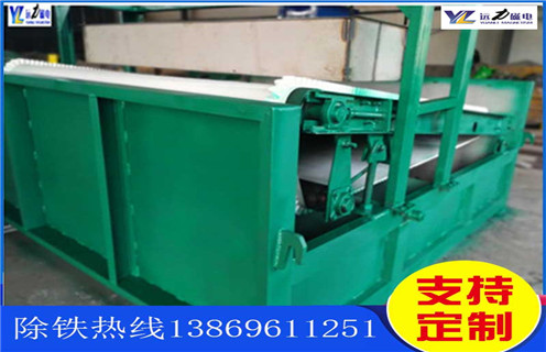 平板磁選機,河南強磁平板式磁選機_河南強磁平板式磁選機工作原理_選礦規格參數及執行標準 平板磁選機,河南強磁平板式磁選機_河南強磁平板式磁選機工作原理_選礦規格參數及執行標準