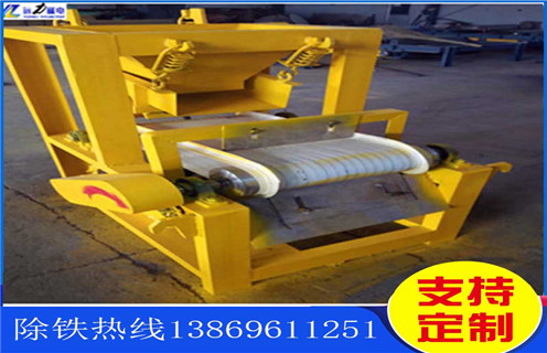 多輥式磁選機,天津多輥式磁選機_天津多輥式磁選機報價及結構_遠力磁電廠家 多輥式磁選機,天津多輥式磁選機_天津多輥式磁選機報價及結構_遠力磁電廠家