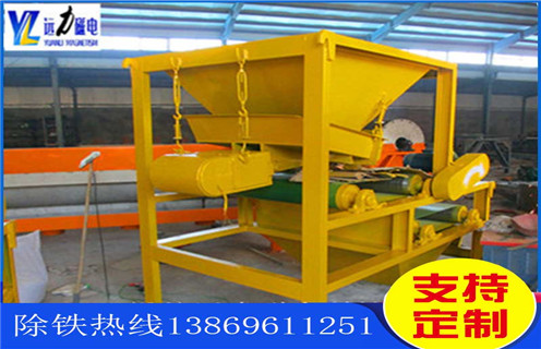 輥磨磁選機，高壓輥磨磁選機升級新高度_單傳動輥壓磁選機價格呈上升趨勢磁場一般為多少_磁塊如何排列