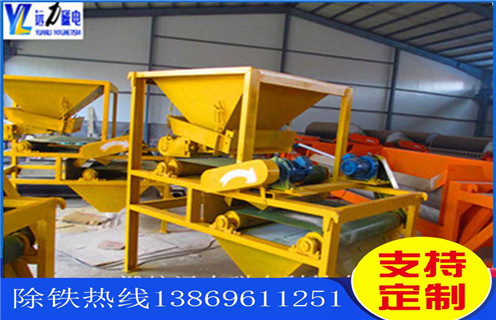 輥磨磁選機(jī),輥磨磁選機(jī)錘煉內(nèi)功,更好發(fā)展_單傳動輥壓磁選機(jī)價格呈上升趨勢磁場一般為多少_磁塊如何排列 輥磨磁選機(jī),輥磨磁選機(jī)錘煉內(nèi)功,更好發(fā)展_單傳動輥壓磁選機(jī)價格呈上升趨勢磁場一般為多少_磁塊如何排列