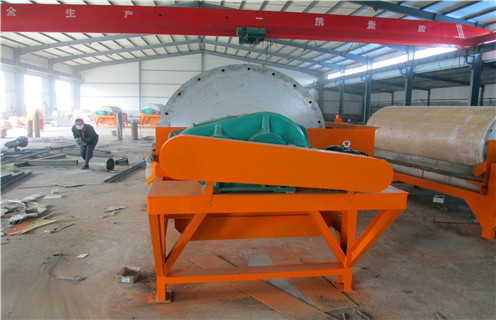 輥磨磁選機,衡量高壓輥磨機生產廠家三個指標_單傳動輥壓磁選機打開新的破碎天地磁場一般為多少_磁塊如何排列 輥磨磁選機,衡量高壓輥磨機生產廠家三個指標_單傳動輥壓磁選機打開新的破碎天地磁場一般為多少_磁塊如何排列