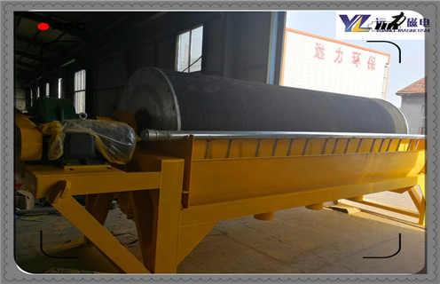 河砂磁選機，如何選擇好的河砂磁選機_小型河沙磁選機_水洗如何選擇好的河砂磁選機價格