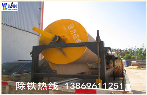 永磁磁選機，筒式永磁磁選機的槽體堵塞的處理_筒式永磁磁選機的槽體堵塞的處理設備質量不吸鐵如何處理 