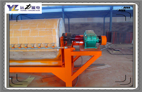 磁選機，黑龍江磁選機特點_單筒黑龍江磁選機特點磁場一般為多少_磁塊如何排列 