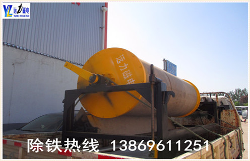 滾筒磁選機,滾筒磁選機的品質是一流的_單筒滾筒磁選機的品質是一流的磁場一般為多少_磁塊如何排列 滾筒磁選機,滾筒磁選機的品質是一流的_單筒滾筒磁選機的品質是一流的磁場一般為多少_磁塊如何排列