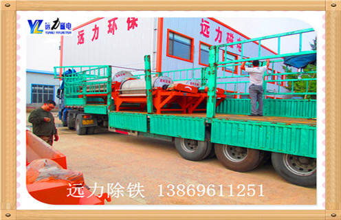 干式磁選機(jī)，干式磁選機(jī)給市場(chǎng)創(chuàng)造不一樣的天地_干式磁選機(jī)給市場(chǎng)創(chuàng)造不一樣的天地發(fā)展工作視頻皮帶及結(jié)構(gòu)價(jià)格