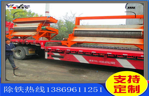 濕式磁選機,錳礦濕式磁選機的發展道路_釩鈦鐵礦錳礦濕式磁選機的發展道路型號參數及磁場強度 濕式磁選機,錳礦濕式磁選機的發展道路_釩鈦鐵礦錳礦濕式磁選機的發展道路型號參數及磁場強度