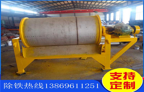 錳礦濕式磁選機,使用錳礦濕式磁選機的好處_釩鈦鐵礦使用錳礦濕式磁選機的好處型號參數及磁場強度 錳礦濕式磁選機,使用錳礦濕式磁選機的好處_釩鈦鐵礦使用錳礦濕式磁選機的好處型號參數及磁場強度