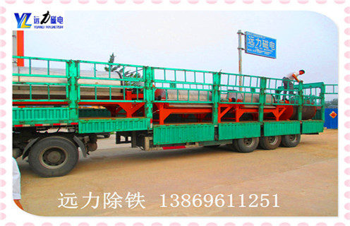 高強磁磁選機,高強磁磁選機始終以較好的狀態回饋客戶_高強磁磁選機始終以較好的狀態回饋客戶選三氧化二鐵嗎? 高強磁磁選機,高強磁磁選機始終以較好的狀態回饋客戶_高強磁磁選機始終以較好的狀態回饋客戶選三氧化二鐵嗎?