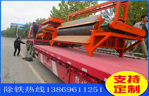 錳礦強(qiáng)磁磁選機(jī)，河北錳礦強(qiáng)磁磁選機(jī)_河北錳礦強(qiáng)磁磁選機(jī)分選運(yùn)行視頻