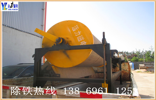 淡式磁選機，永磁濕式磁選機走上環保生產之路_釩鈦鐵礦永磁濕式磁選機走上環保生產之路型號參數及磁場強度