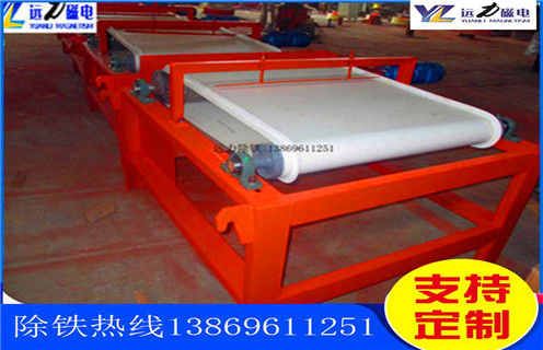 高梯度磁選機，完善的售后服務是高梯度磁選機的開路先鋒_完善的售后服務是高梯度磁選機的開路先鋒分選運行視頻