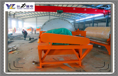 干式強磁磁選機，永磁干式強磁選機吸引更多客戶關(guān)注_永磁干式強磁選機吸引更多客戶關(guān)注皮帶及結(jié)構(gòu)價格