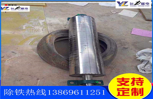 鉀長石磁選機(jī)，鉀長石高效除鐵設(shè)備備受行業(yè)矚目_鉀長石高效除鐵設(shè)備備受行業(yè)矚目的作業(yè)原理是怎樣的報(bào)價及結(jié)構(gòu)_遠(yuǎn)力磁電廠家