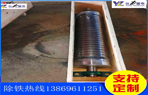 石英砂磁選機(jī)，石英砂磁選機(jī)熱銷的原因在于技術(shù)的升級(jí)化_遠(yuǎn)力為您講述石英砂磁選機(jī)熱銷的原因在于技術(shù)的升級(jí)化磁場(chǎng)分布圖