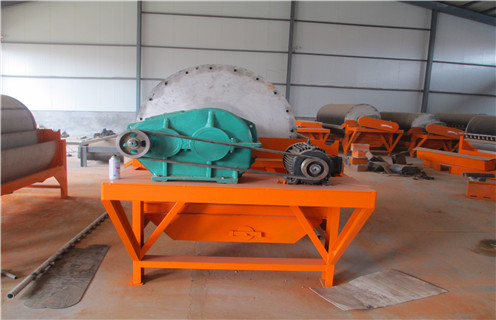 強磁磁選機,四個方向的發展讓強磁磁選機_四個方向的發展讓強磁磁選機報價及結構_遠力磁電廠家 強磁磁選機,四個方向的發展讓強磁磁選機_四個方向的發展讓強磁磁選機報價及結構_遠力磁電廠家