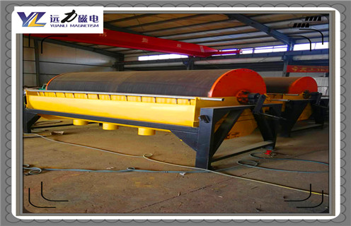 磁選機,用圖片詳細介紹磁選機工作原理,用圖片詳細介紹磁選機工作原理磁場一般為多少_磁塊如何排列 磁選機,用圖片詳細介紹磁選機工作原理,用圖片詳細介紹磁選機工作原理磁場一般為多少_磁塊如何排列