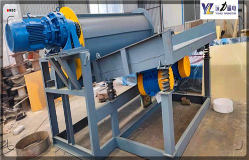 水泥輥壓機，水泥輥壓機廠家發展越來越好，水泥輥壓機廠家發展越來越好磁場一般為多少_磁塊如何排列