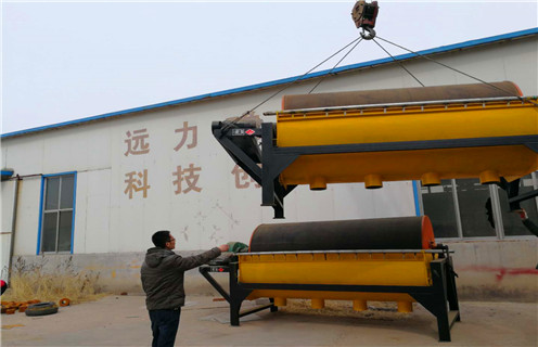 漿料磁選機(jī),思維轉(zhuǎn)變讓漿料磁選機(jī)獲得發(fā)展先機(jī),思維轉(zhuǎn)變讓漿料磁選機(jī)獲得發(fā)展先機(jī)磁場(chǎng)一般為多少_磁塊如何排列 漿料磁選機(jī),思維轉(zhuǎn)變讓漿料磁選機(jī)獲得發(fā)展先機(jī),思維轉(zhuǎn)變讓漿料磁選機(jī)獲得發(fā)展先機(jī)磁場(chǎng)一般為多少_磁塊如何排列