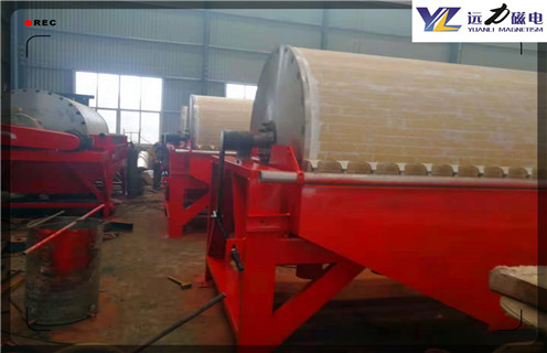 河沙磁選機,黑龍江河沙磁選機質(zhì)量_小型河沙磁選機_黑龍江河沙磁選機質(zhì)量價格 河沙磁選機,黑龍江河沙磁選機質(zhì)量_小型河沙磁選機_黑龍江河沙磁選機質(zhì)量價格