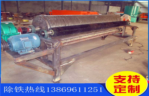 自動(dòng)磁選機(jī)，全自動(dòng)磁選機(jī)的生產(chǎn)離不開技術(shù)創(chuàng)新_全自動(dòng)磁選機(jī)的生產(chǎn)離不開技術(shù)創(chuàng)新皮帶及結(jié)構(gòu)價(jià)格全自動(dòng)磁選機(jī)的生產(chǎn)離不開技術(shù)創(chuàng)新皮帶及結(jié)構(gòu)價(jià)格