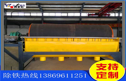 赤鐵礦干式磁選機，天津赤鐵礦干式磁選機_天津赤鐵礦干式磁選機皮帶及結構價格天津赤鐵礦干式磁選機皮帶及結構價格