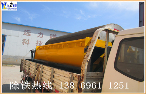 小型磁選機,臨沂小型磁選機使用中有哪些設備優勢,推薦合適廠家_遠力為您講述臨沂小型磁選機使用中有哪些設備優勢,推薦合適廠家磁場分布圖 小型磁選機,臨沂小型磁選機使用中有哪些設備優勢,推薦合適廠家_遠力為您講述臨沂小型磁選機使用中有哪些設備優勢,推薦合適廠家磁場分布圖