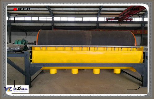 超強磁選機,超強磁選機給用戶帶來無限效益_合理選購超強磁選機給用戶帶來無限效益_遠力磁電生產廠家 超強磁選機,超強磁選機給用戶帶來無限效益_合理選購超強磁選機給用戶帶來無限效益_遠力磁電生產廠家