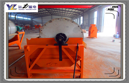 高嶺土磁選機，高嶺土磁選機使用注意事項_高嶺土磁選機使用注意事項磁場一般為多少_磁塊如何排列 