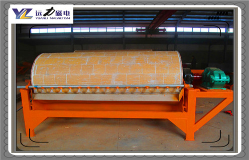永磁磁選機，廣東永磁高梯度漿料磁選機_&nbsp;遠力廣東永磁高梯度漿料磁選機使用注意事項磁場分布圖