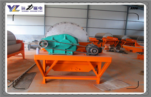 干式磁選機，四川干式磁選機的結構和原理_推薦合適廠家皮帶及結構價格， 四川干式磁選機的結構和原理