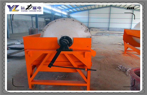 干式磁選機,上海赤鐵礦干式磁選機_推薦合適廠家皮帶及結構價格,上海赤鐵礦干式磁選機 干式磁選機,上海赤鐵礦干式磁選機_推薦合適廠家皮帶及結構價格,上海赤鐵礦干式磁選機