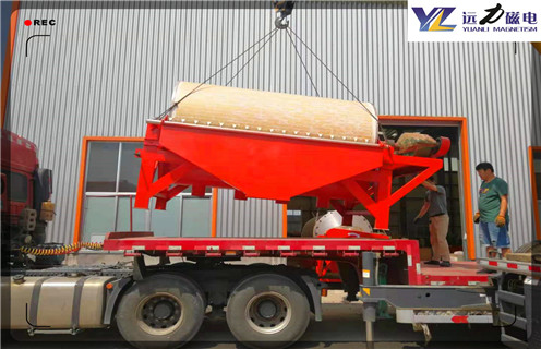 水選褐鐵礦磁選機,湖南水選褐鐵礦磁選機_湖南水選褐鐵礦磁選機工作視頻十大品牌教你如何選擇設備 水選褐鐵礦磁選機,湖南水選褐鐵礦磁選機_湖南水選褐鐵礦磁選機工作視頻十大品牌教你如何選擇設備