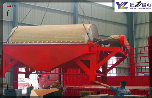 干式磁選機,湘西州帶式式強磁選機機_湘西州帶式式強磁選機機工作視頻十大品牌教你如何選擇設備 干式磁選機,湘西州帶式式強磁選機機_湘西州帶式式強磁選機機工作視頻十大品牌教你如何選擇設備