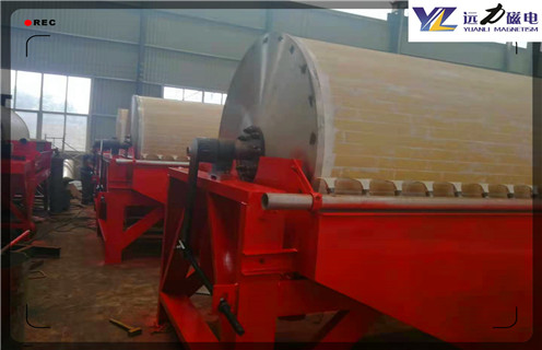 永磁筒式磁選機,甘肅永磁筒式磁選機備件_合理選購甘肅永磁筒式磁選機備件_遠力磁電生產廠家 永磁筒式磁選機,甘肅永磁筒式磁選機備件_合理選購甘肅永磁筒式磁選機備件_遠力磁電生產廠家