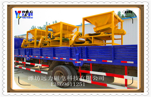 干式強磁磁選機,江西干式強磁場輥式磁選機_江西干式強磁場輥式磁選機工作視頻十大品牌教你如何選擇設備 干式強磁磁選機,江西干式強磁場輥式磁選機_江西干式強磁場輥式磁選機工作視頻十大品牌教你如何選擇設備