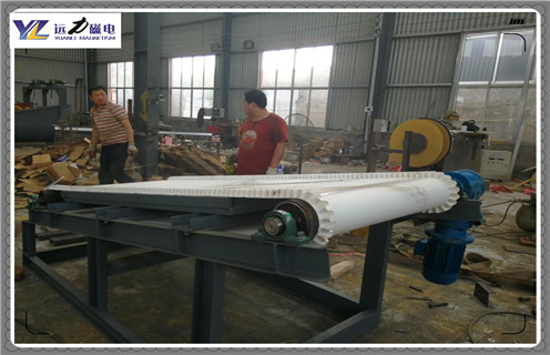 平板式高梯度磁選機(jī),黑龍江平板式高梯度磁選機(jī)_黑龍江平板式高梯度磁選機(jī)批發(fā)及執(zhí)行標(biāo)準(zhǔn) 平板式高梯度磁選機(jī),黑龍江平板式高梯度磁選機(jī)_黑龍江平板式高梯度磁選機(jī)批發(fā)及執(zhí)行標(biāo)準(zhǔn)