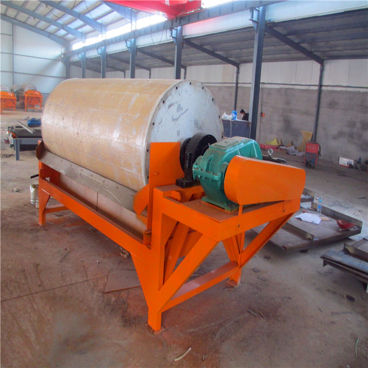 半逆流永磁磁選機,貴州半逆流型永磁磁選機_小型貴州半逆流型永磁磁選機_貴州半逆流型永磁磁選機視頻價格 半逆流永磁磁選機,貴州半逆流型永磁磁選機_小型貴州半逆流型永磁磁選機_貴州半逆流型永磁磁選機視頻價格