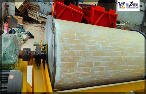 永磁濕式磁選機(jī),淮南永磁濕式簡式磁選機(jī)_淮南永磁濕式簡式磁選機(jī)價格好,參數(shù)及磁場強(qiáng)度 永磁濕式磁選機(jī),淮南永磁濕式簡式磁選機(jī)_淮南永磁濕式簡式磁選機(jī)價格好,參數(shù)及磁場強(qiáng)度