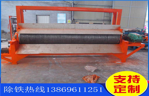 濕式磁選機，黑龍江濕式磁選機處理量_黑龍江濕式磁選機處理量價格好，參數(shù)及磁場強度