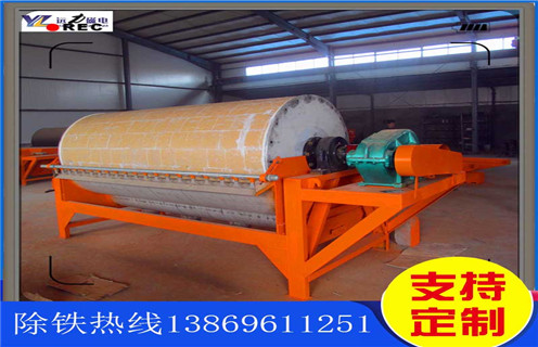 大型磁選機(jī),云南大型磁選機(jī)型號(hào)參數(shù) _云南大型磁選機(jī)型號(hào)參數(shù) 教你如何選擇設(shè)備 大型磁選機(jī),云南大型磁選機(jī)型號(hào)參數(shù) _云南大型磁選機(jī)型號(hào)參數(shù) 教你如何選擇設(shè)備