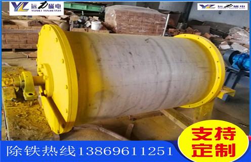 皮帶永磁滾筒，河北皮帶永磁滾筒，河北皮帶永磁滾筒多少錢一個(gè)工作原理