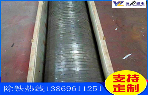 平板磁選機,山西平板磁選機用水嗎_山西平板磁選機用水嗎批發及執行標準 平板磁選機,山西平板磁選機用水嗎_山西平板磁選機用水嗎批發及執行標準