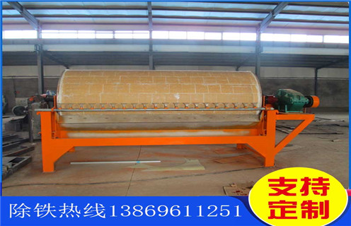 干式磁選機,廣西干式磁選機型號_廣西干式磁選機型號教你如何選擇設備 干式磁選機,廣西干式磁選機型號_廣西干式磁選機型號教你如何選擇設備