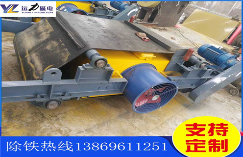 平板磁選機,青海平板磁選機說明書_青海平板磁選機說明書廠批發及執行標準 平板磁選機,青海平板磁選機說明書_青海平板磁選機說明書廠批發及執行標準